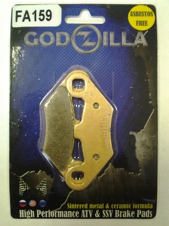 Тормозные колодки Godzilla FA159 для Polaris SPORTSMAN/RANGER, Stels Guepard 800