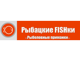 Офсетные крючки &quot;Рыбацкие FISHки&quot;