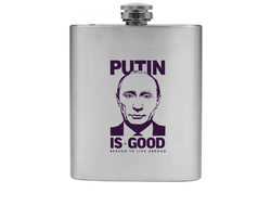 Фляжка с Путиным №8