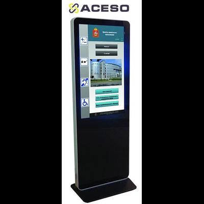 Интерактивная стойка NextStand 43S NR 101 ST- W1, со встроенной индукционной системой (для передачи