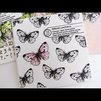 ФП штамп "Бабочка-капустница большая"