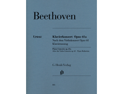 Beethoven. Konzert D-dur op.61a für Klavier und Orchester: für 2 Klaviere