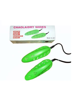 Электрическая сушилка для обуви "Chaolaidry shoes" ОПТОМ