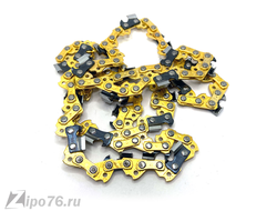 Цепь 64 звеньев 325 1 5 ХУСКВАРНА пильная для бензопилы электропилы