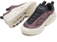 nike Air Max Dn SP Smokey Mauve