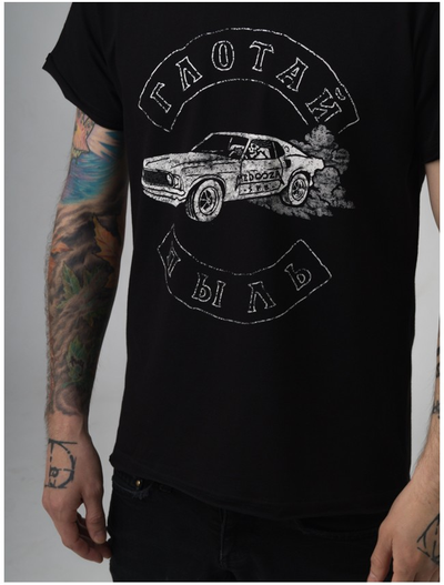 Футболка Medooza Пыль Черная