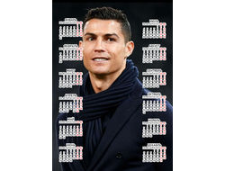 Календарь настенный Криштиану Роналду, Cristiano Ronaldo №4