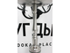 Кальян Hookah Tree Stainless Middle