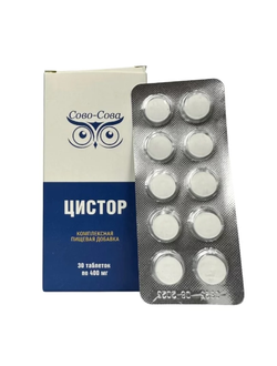 цистор таблетки Сово Сова