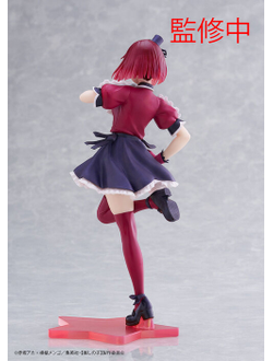 Фигурка Кана Арима (Kana Arima B-Komachi ver.)