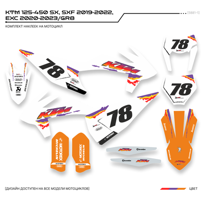 Наклейки на мотоцикл KTM 125-450 SX, SXF 2019-2022, EXC 2020-2023/GR8 #5881-1