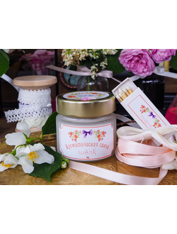 АРОМАТИЧЕСКАЯ СВЕЧА «ШЁЛК» 100 МЛ