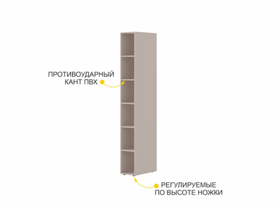 Стеллаж Флоренция 904.56