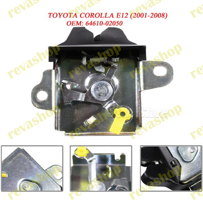 Замок багажника Toyota Corolla E12