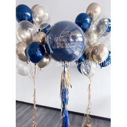 Набор "Затмение"