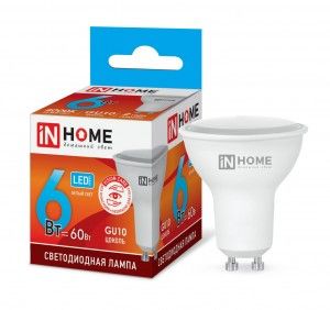 ASD/InHome VC JCDRC GU10 220V 6W(525lm) 4000K 4K 55x50 (без пульсации) 3403