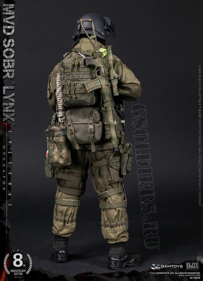 Разгрузочный жилет с подсумками 1/6 (78059) - DAMTOYS