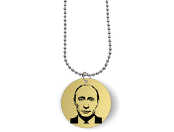 Кулон круглый с гравировкой Путин, Россия №10