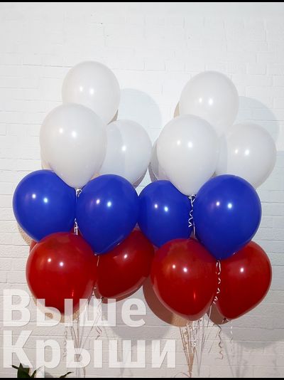 Сет воздушных шаров для него "Триколор"