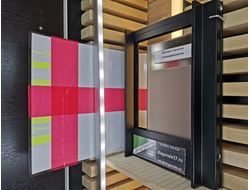 Зеркало матовое бронза  (сатинированное) 4мм