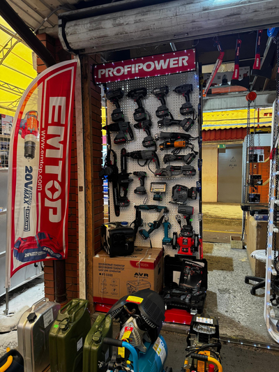 ИП Петров | пр.Победы 226