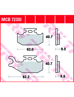 Тормозные колодки передние правые TRW MCB723SI (FA317) для квадроциклов BRP Can-Am G1// X5 HO