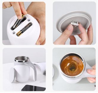 Саморазмешивающая Термокружка Multi-Functional Magnetized Stirring Cup Оптом