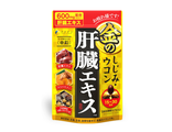 Fine Japan Комплекс для печени (90 капсул на 15-30 дней)