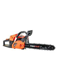 Пила цепная бензиновая MAXPILER MGS-4516