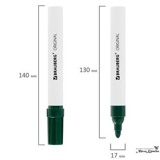 Маркеры стираемые для белой доски, 3 мм, НАБОР 4 ЦВЕТА, BRAUBERG "ORIGINAL"