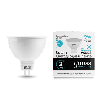 Лампа Gauss LED Elementary MR16 GU5.3 9W