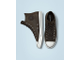 Кеды Converse Tech Climber Chuck Taylor All Star коричневые