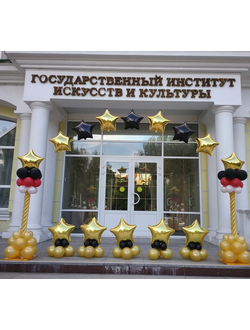 Последний звонок/ Выпускной №4