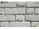Форма для искусственного камня Kamastone Петровский кирпич декоративный (тычковый элемент), полиуретановая