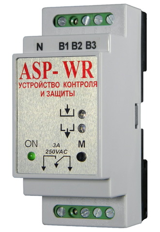 ASP-WR