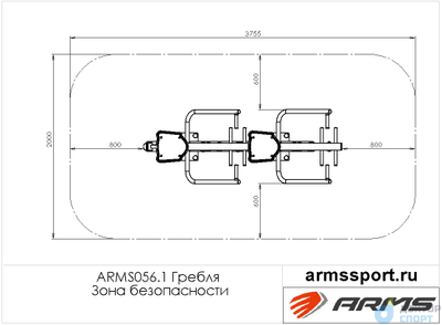 Гребля (двойной)