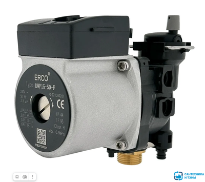 Котловой циркуляционный насос в сборе с улиткой Erco DWP15-50-F Ferroli