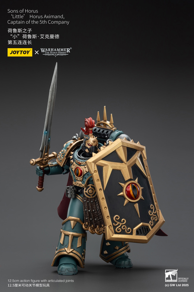 Хорус Аксиманд, капитан Сынов Хоруса (Warhammer Horus Heresy) - КОЛЛЕКЦИОННАЯ ФИГУРКА 1/18 Sons of Horus Little Horus Aximand (JT01833) - JOYTOY