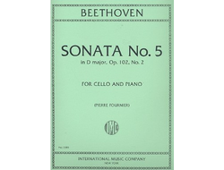 Beethoven. Sonata D major no.5 op.102,2 for cello and piano