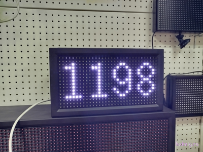 Таймер обратного / прямого счета дней 210*370мм (белый)