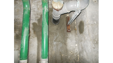 тает снег течет подвал что делать