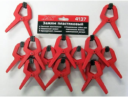 Jas: Зажим пластиковый, 38 мм (набор 12 шт.)