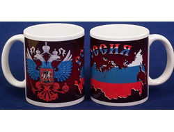 Кружка с Российским гербом (нет в наличии)
