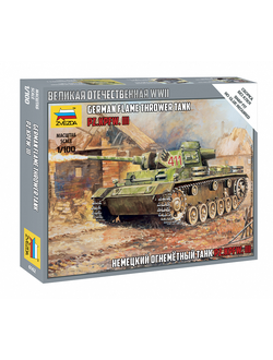 6162 Немецкий огнеметный танк Pz.Kfw III