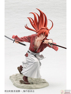 Фигурка 1/8 Кэнсин Химура (Kenshin Himura ARTFX J)