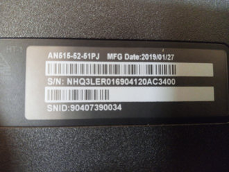 Acer nitro 5 i5 2025 8300h gtx 1050 ti