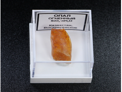 Опал огненный в пластиковом боксе, Казахстан №22335