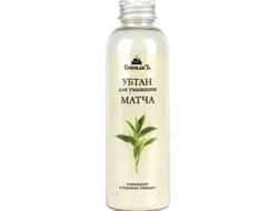 Убтан "Матча", 100г (СпивакЪ)