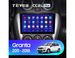 Teyes CC2L Plus 9" 1-16 для LADA Granta 2011-2018