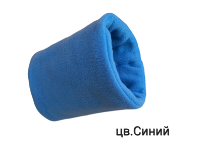 Подушка-Муфта для кормления и укачивания младенца Синий флис